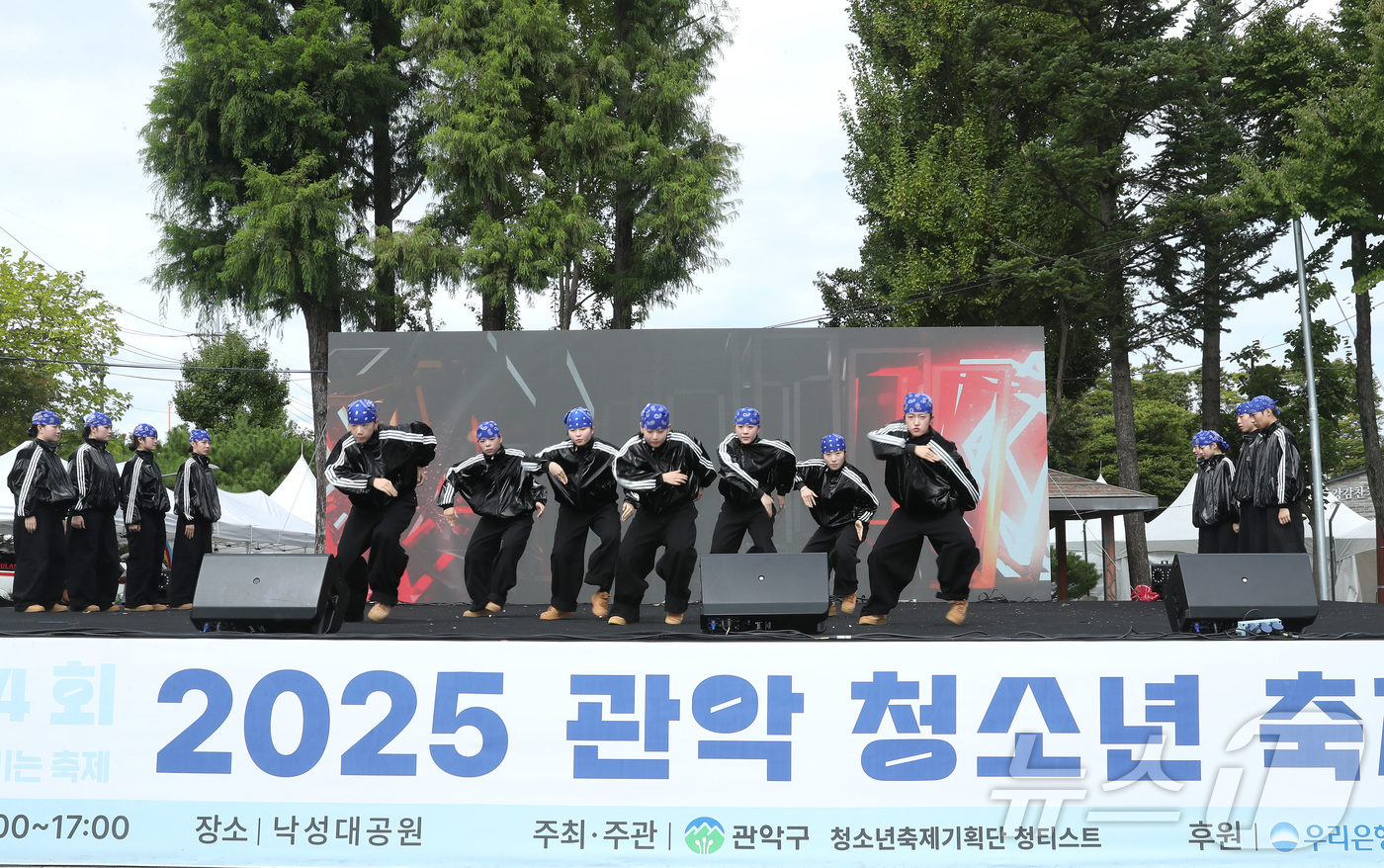 (서울=뉴스1) = 13일 서울시 관악구 낙성대공원에서 관악청소년축제 제4회 청아즐(#마음의 정원)이 개최됐다. 축제에서는 청소년 동아리 공연을 비롯해 다양한 동아리부스, 체험부스 …