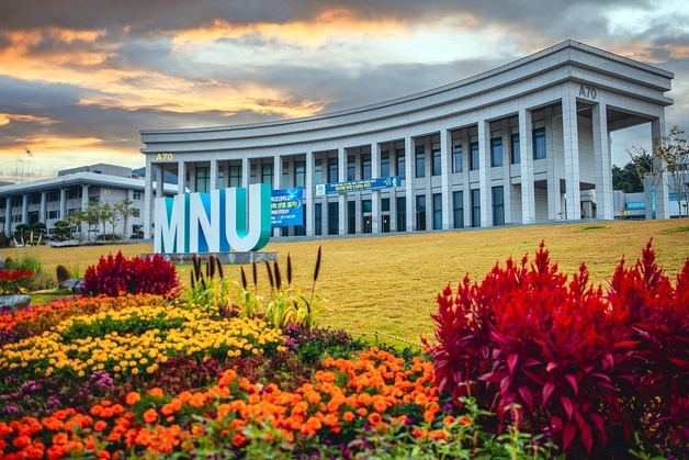 목포대 "서남권 AI 데이터 센터 유치·성공 TF 본격 가동"