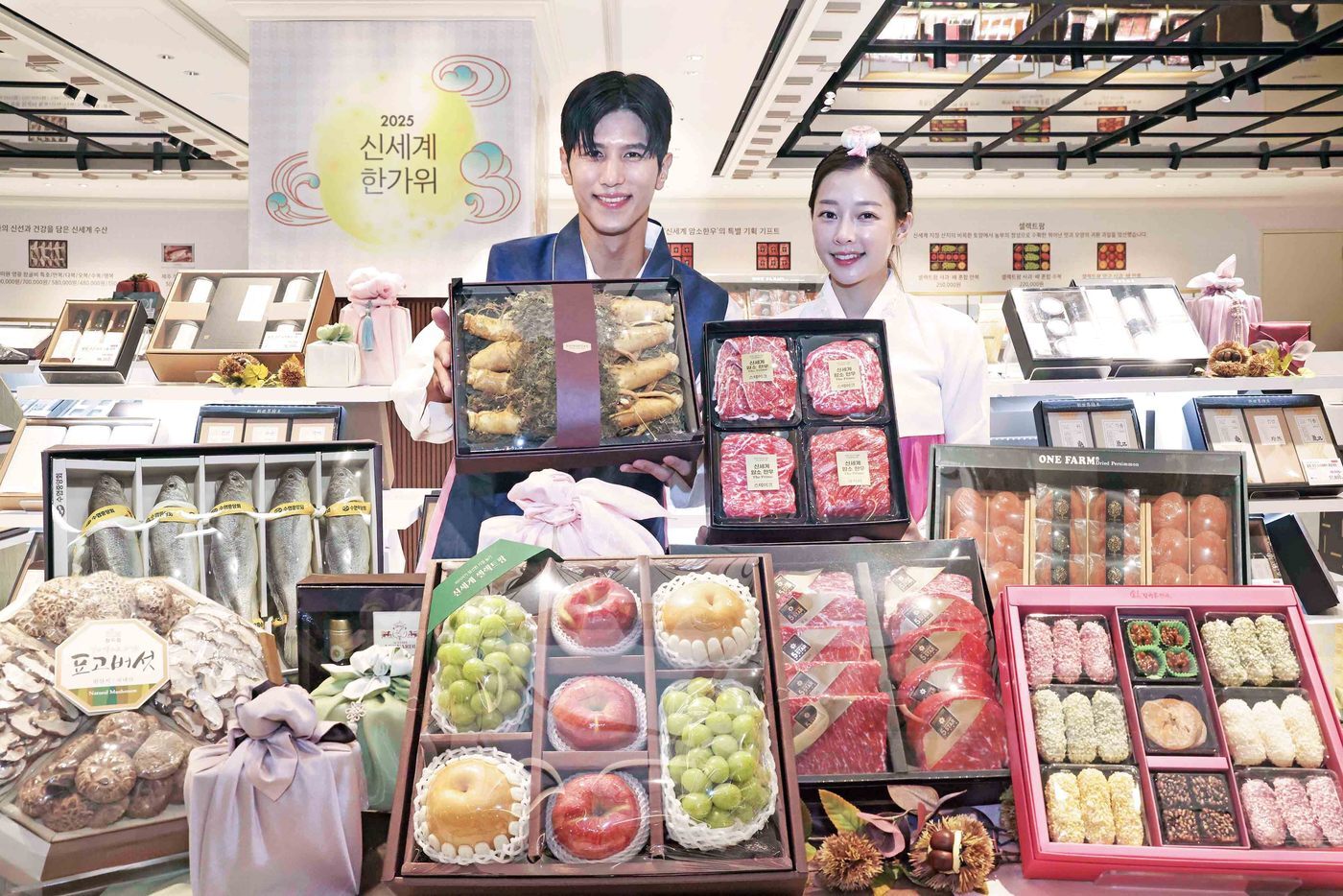 본문 이미지 - 신세계백화점 추석 선물세트 본 판매(신세계백화점 제공)