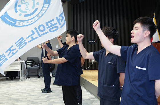 전공의노조 "졸속 의대증원 반대…조합원 총의 바탕으로 대응할 것"