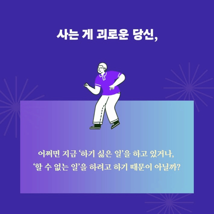본문 이미지 - [신간] 어차피 죽는다 어떻게 살 것인가