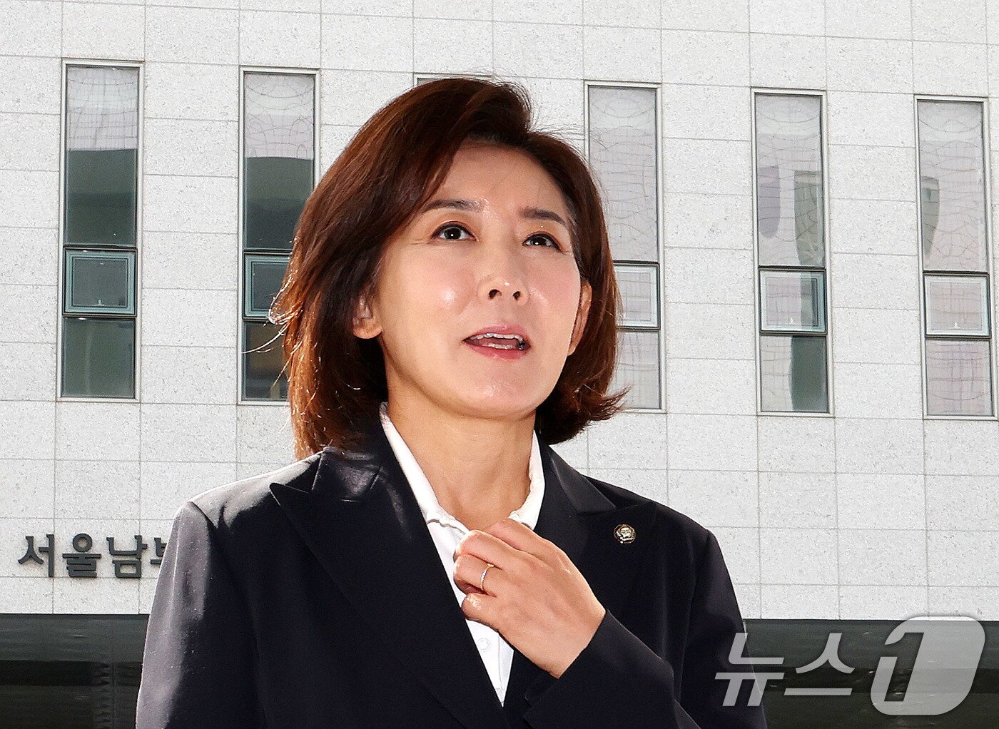 본문 이미지 - 나경원 국민의힘 의원이 9월 15일 서울 양천구 남부지법에서 열린 '지난 2019년 벌어진 국회 패스트트랙(신속처리안건) 충돌 사건' 1심 결심 공판에 출석하고 있다. 2025.9.15/뉴스1 ⓒ News1 박지혜 기자