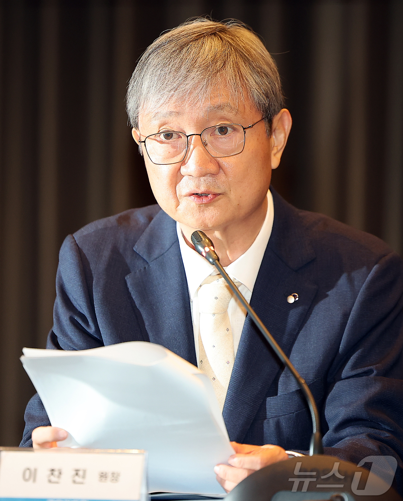 (서울=뉴스1) 김진환 기자 = 이찬진 금융감독원장이 15일 오전 서울 영등포구 여의도 콘래드호텔에서 열린 외국계 금융회사 CEO간담회에 참석해 인사말을 하고 있다. 2025.9. …