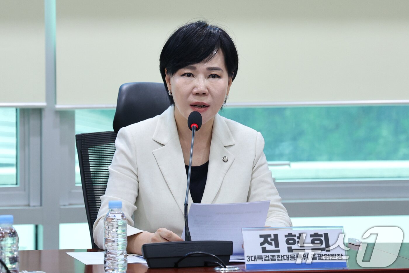 본문 이미지 - 전현희 더불어민주당 최고위원. 2025.9.15/뉴스1 ⓒ News1 신웅수 기자