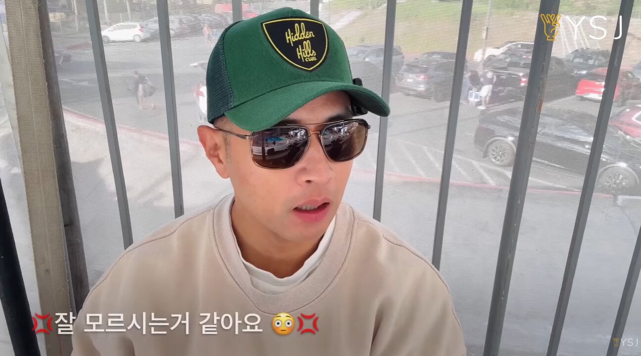 본문 이미지 - 유승준 유튜브