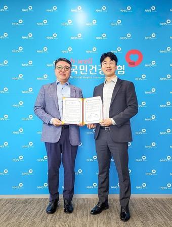 본문 이미지 - 사진=㈜테라파이 제공