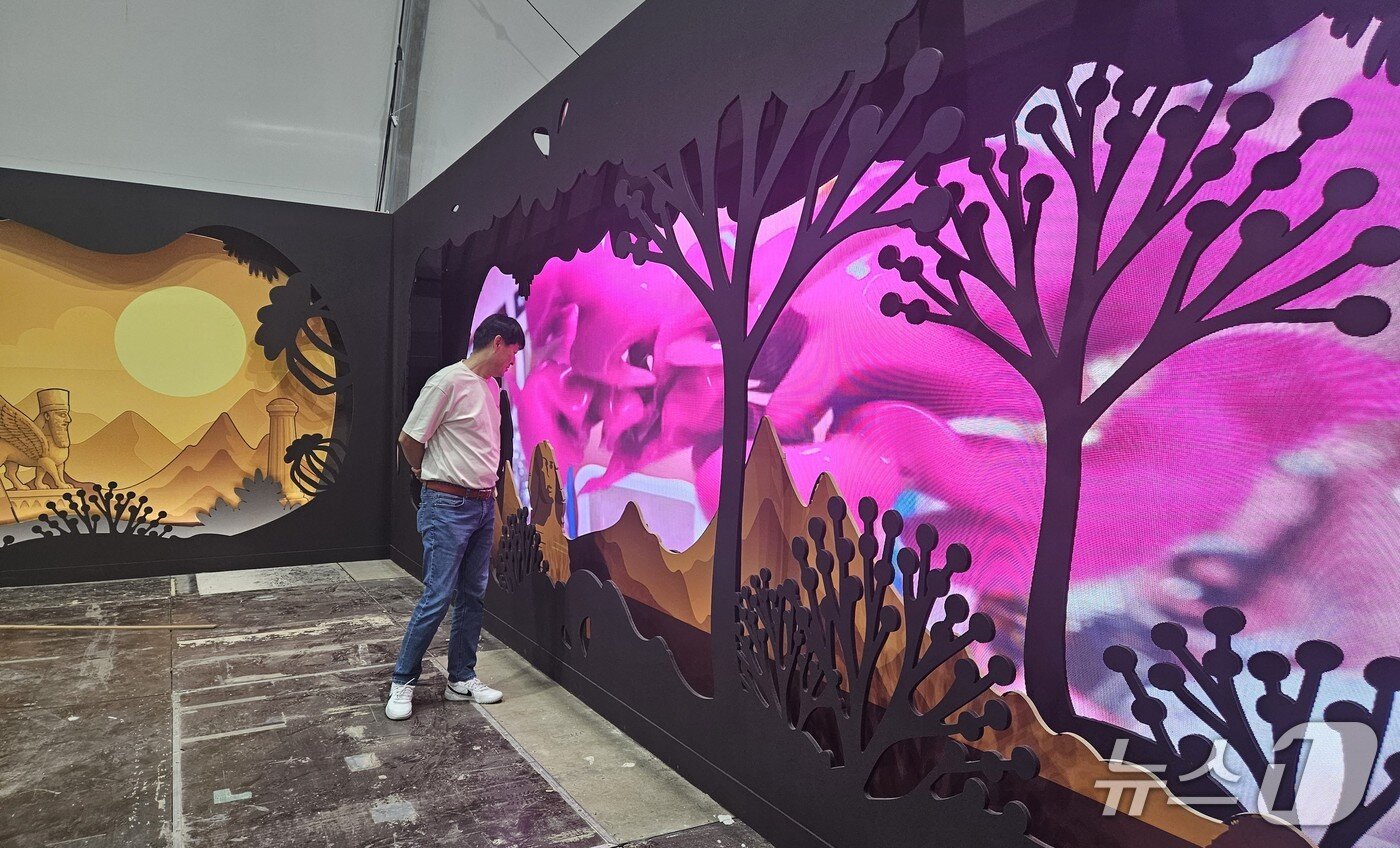 본문 이미지 - 제천국제한방천연물산업엑스포 주요 전시관.2025.9.15/뉴스1 손도언 기자 