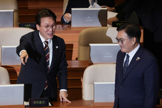 우원식 "재정권 등 지방권한 강화한 지방분권형 개헌시대 열자"