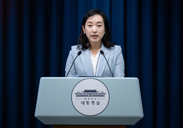 靑 대변인실 개편, 전은수 대변인 승진…"업무 효율화 조치"