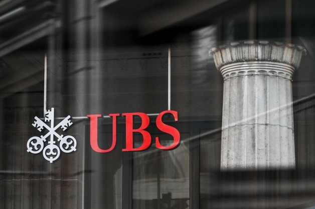 UBS "S&P500 연말목표 7900→8100…반도체 주도 실적 랠리"