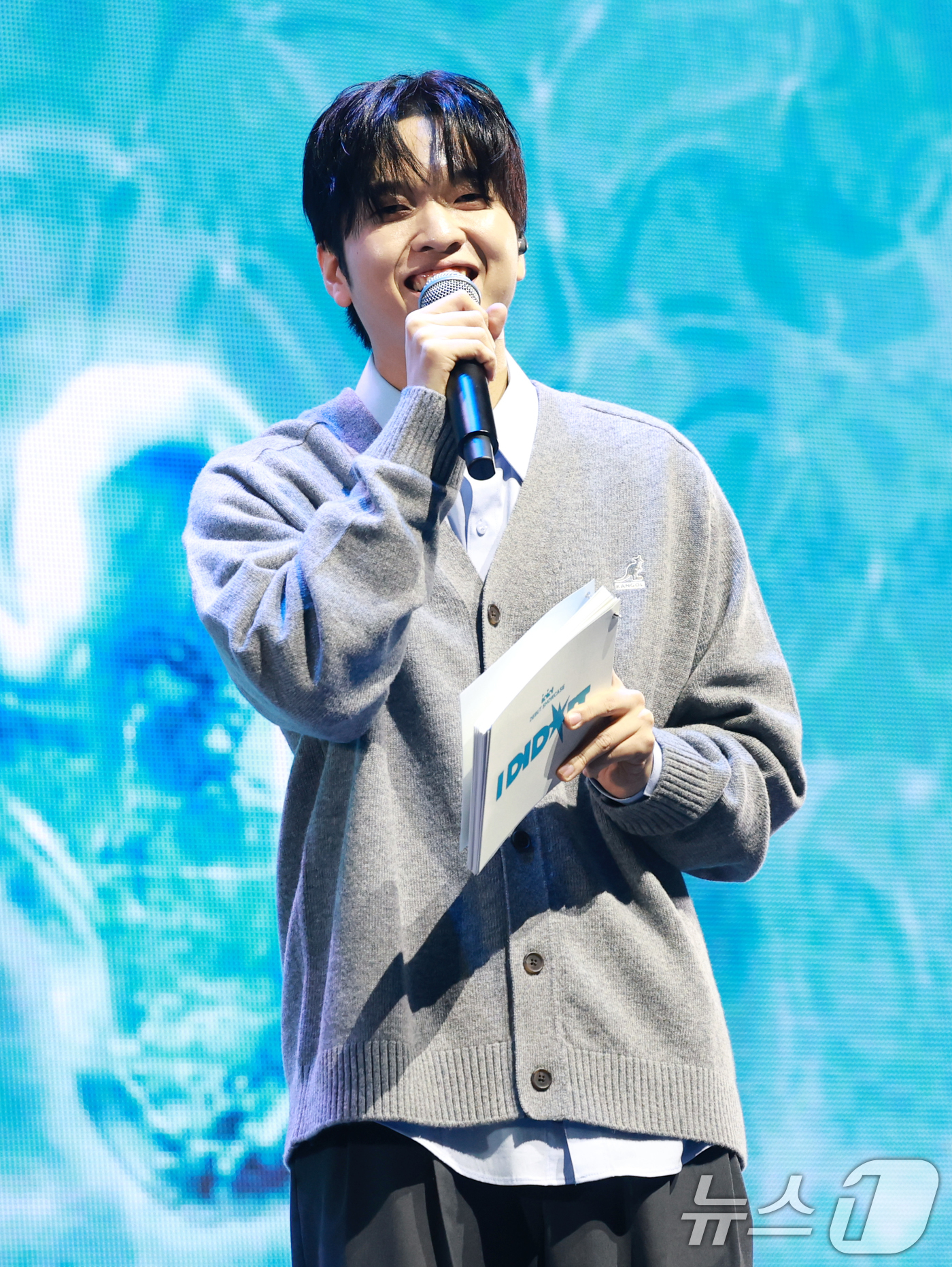 (서울=뉴스1) 권현진 기자 = 방송인 유재팔이 15일 서울 광진구 예스24 라이브홀에서 열린 아이딧 첫 번째 미니 앨범 '아이 디드 잇.'(I did it.) 발매 쇼케이스에서 …