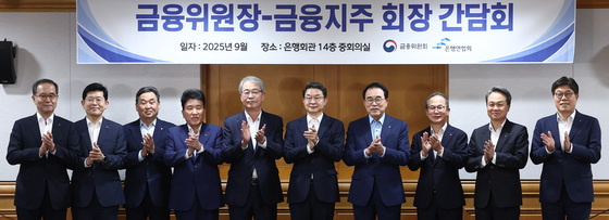 신한 진옥동 이어 BNK 빈대인 연임 가도…우리 임종룡도 '청신호'