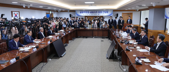 '생산적 금융' 강조에 화답…5대 금융, 5년간 '500조' 푼다