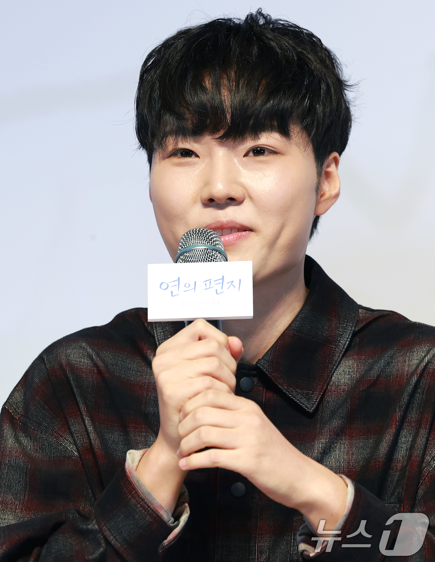 (서울=뉴스1) 권현진 기자 = 배우 김민주가 15일 서울 송파구 롯데월드시네마에서 열린 애니메이션 영화 '연의 편지'(감독 김용환) 시사회 및 기자간담회에 참석해 인사말을 하고 …