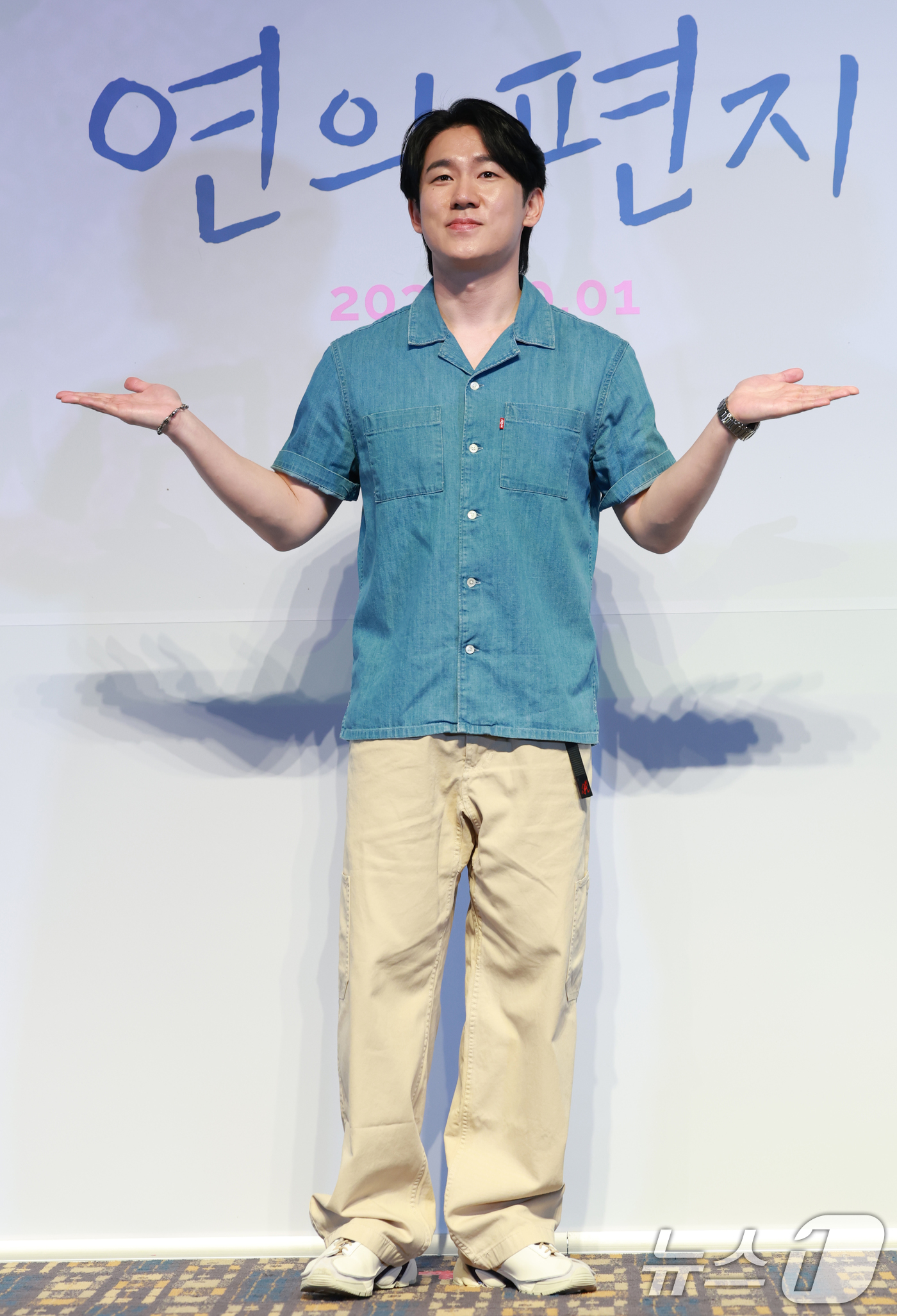 (서울=뉴스1) 권현진 기자 = 성우 민승우가 15일 서울 송파구 롯데월드시네마에서 열린 애니메이션 영화 '연의 편지'(감독 김용환) 시사회 및 기자간담회에 참석해 취재진 질문에 …