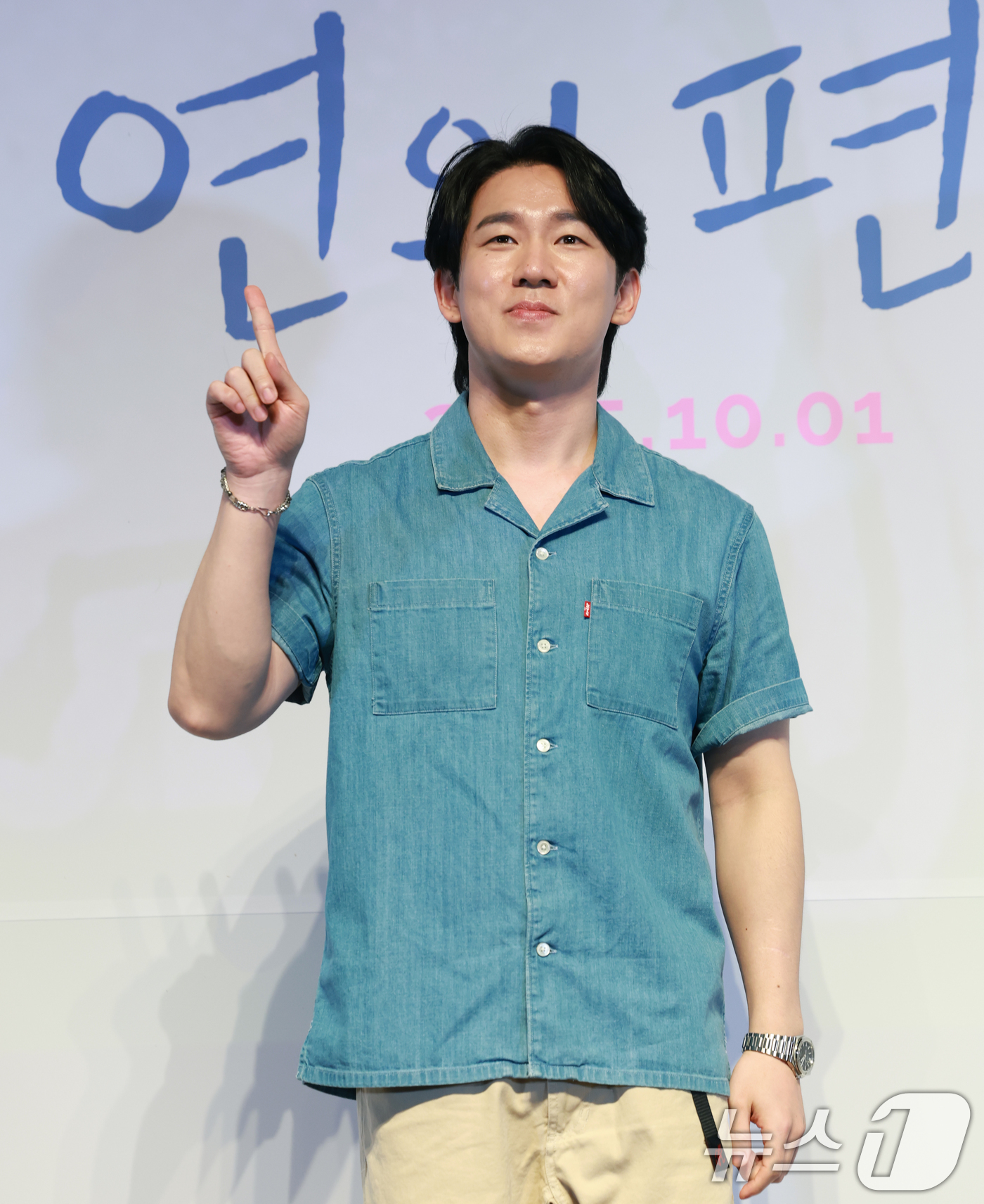 (서울=뉴스1) 권현진 기자 = 성우 민승우가 15일 서울 송파구 롯데월드시네마에서 열린 애니메이션 영화 '연의 편지'(감독 김용환) 시사회 및 기자간담회에 참석해 취재진 질문에 …