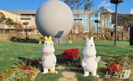 본문 이미지 - 경기 의왕시 무민공원. &#40;의왕시 제공. 재판매 및 DB 금지&#41; 2025.9.15/뉴스1 