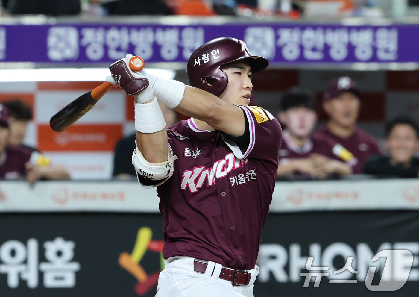 (대전=뉴스1) 김기태 기자 = 15일 오후 대전 한화생명 볼파크에서 열린 프로야구 '2025 신한 SOL뱅크 KBO 리그' 키움 히어로즈와 한화 이글스 경기에서 5회초 2사 만루 …