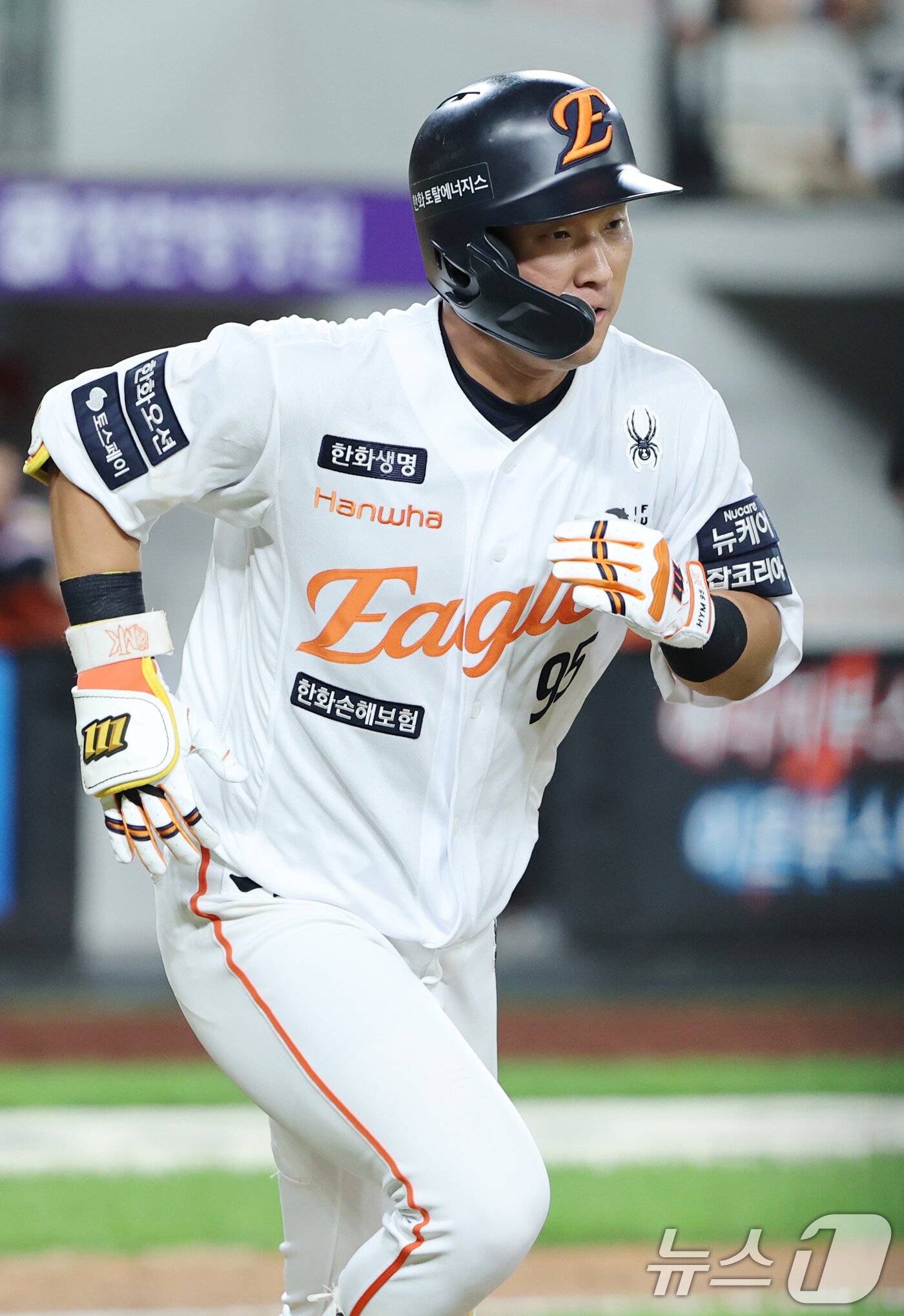 본문 이미지 - 한화 황영묵. /뉴스1 DB ⓒ News1 김기태 기자