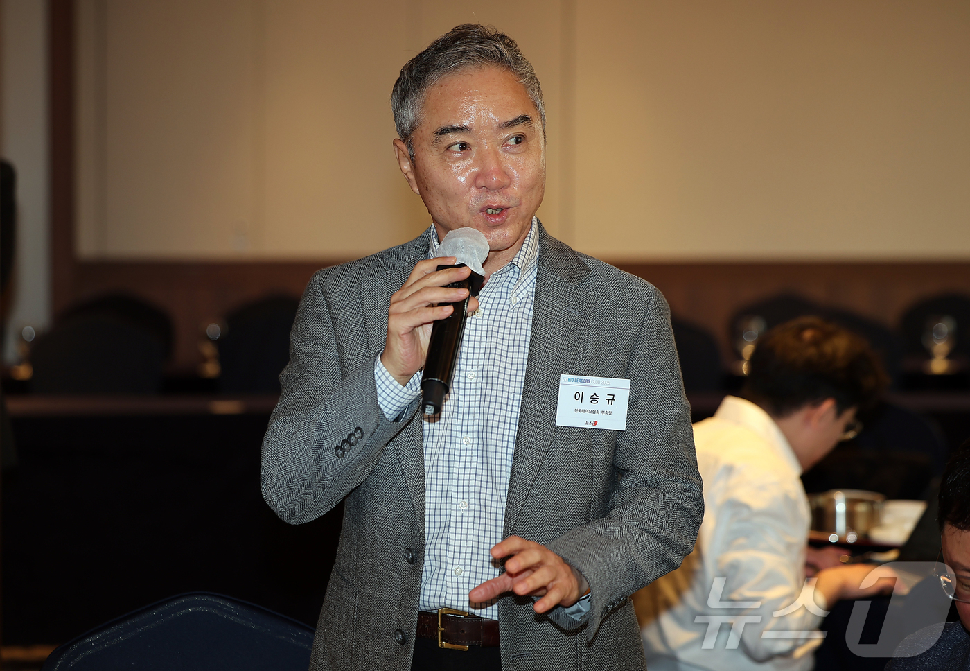 (서울=뉴스1) 김진환 기자 = 이승규 한국바이오협회 부회장이 16일 오전 서울 중구 소공동 롯데호텔에서 열린 '제26회 바이오리더스클럽'에서 발언하고 있다. 2025.9.16/뉴 …