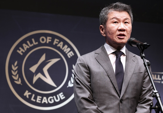 HDC그룹, 공정위 정몽규 회장 고발에 "단순 누락…은폐 아냐"