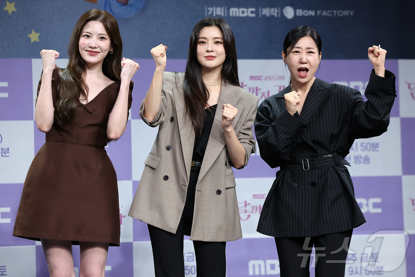 (서울=뉴스1) 김진환 기자 = 배우 조아람(왼쪽부터), 이선빈, 라미란이 16일 서울 마포구 상암동 MBC 골든마우스홀에서 진행된 새 금토드라마 '달까지 가자' 제작발표회에 참석 …