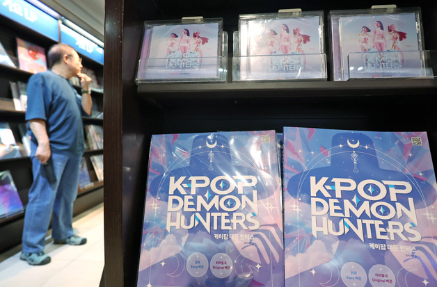 "케데헌 성공했지만 K-콘텐츠 투자는 허덕…투자 구조 바꿔야"