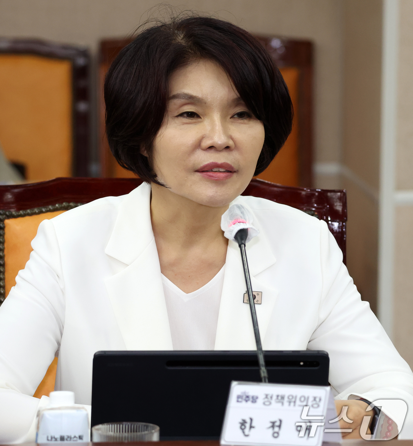 (전주=뉴스1) 유경석 기자 = 한정애 더불어민주당 정책위의장이 16일 전북 전주시 전북특별자치도청에서 열린 '더불어민주당-전북특별자치도 예산정책협의회'에 참석해 인사말을 하고 있 …