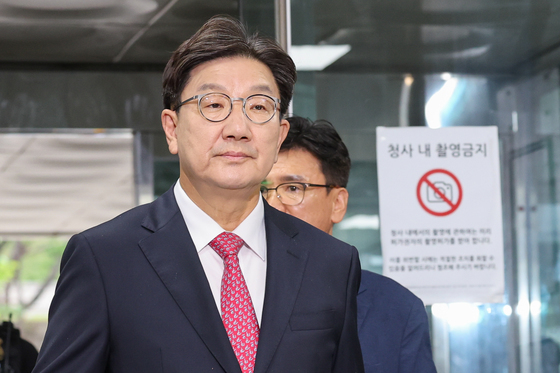 권성동, '1억 수수' 증언 거부…'통일교 정교유착' 재판 6월 마무리(종합)