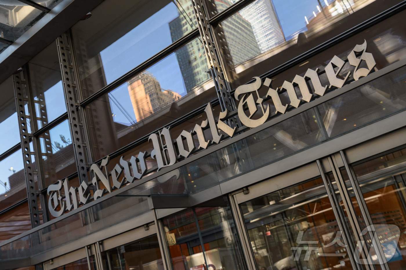 (뉴욕 AFP=뉴스1) 강민경 기자 = 2022년 2월 1일 촬영된 미국 뉴욕시 뉴욕타임스 본사. 2022.2.1ⓒ AFP=뉴스1
