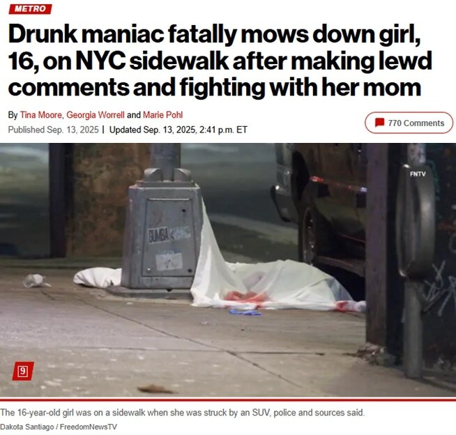 본문 이미지 - (뉴욕포스트 갈무리)