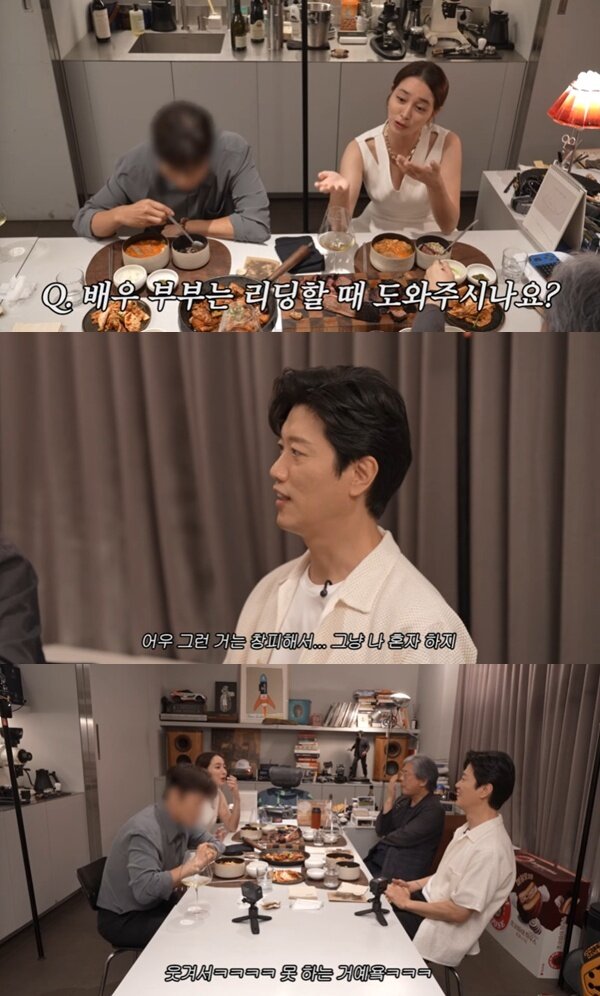 본문 이미지 - 유튜브 채널 '이민정 MJ' 캡처