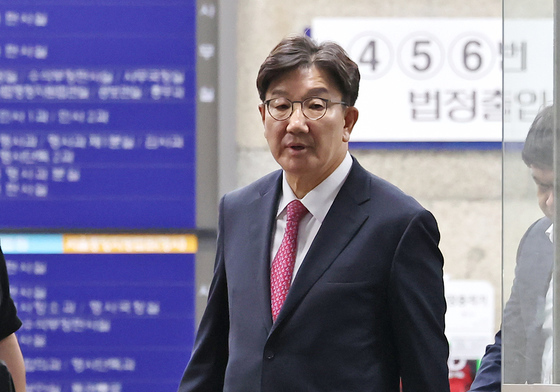 '통일교 1억 수수' 권성동 항소심 마무리…1심 징역 2년