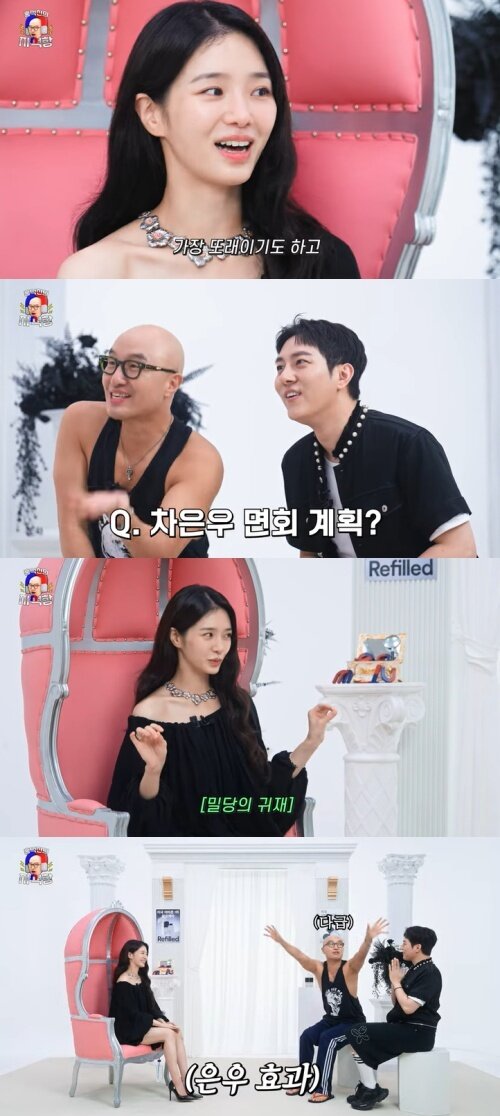 본문 이미지 - 유튜브 '홍석천의 보석함' 캡처