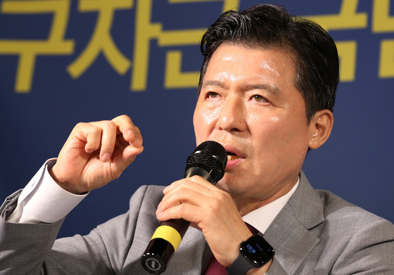 구자근 "반도체 소부장 연구원 설립, 글로벌 특허전 대응해야"