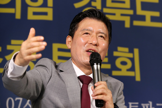 구자근 "노인여가복지시설에 '노인 친화공원' 추가"