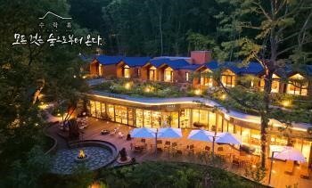 본문 이미지 - 국무총리살 수상작인 &#39;서울시 최초 도심형 자연휴양림, 수락 휴&#39;국토교통부 제공&#41;.뉴스1ⓒ news1