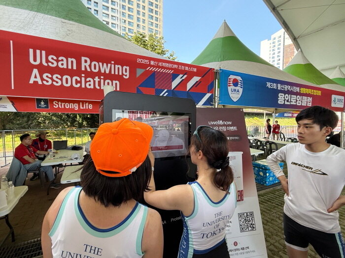 본문 이미지 - 사진=스트롱라이프&#40;Stronglife&#41; 제공