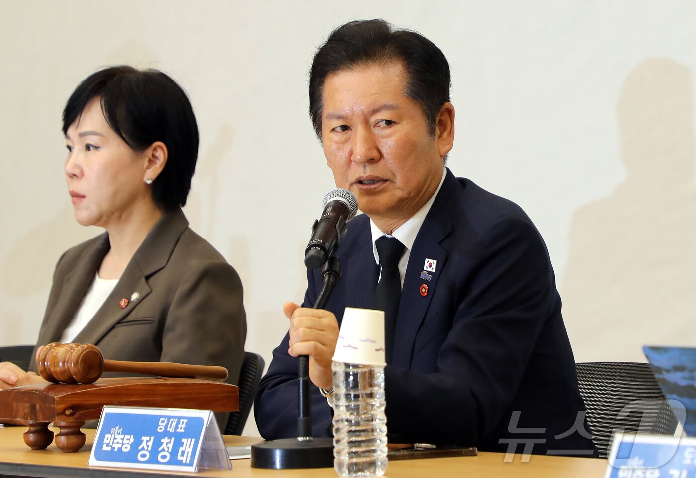 본문 이미지 - 정청래 더불어민주당 대표가 17일 오전 제주시 봉개동 제주4·3평화공원 제주4·3평화교육센터에서 열린 민주당 제160차 최고위원회의에서 발언하고 있다. 2025.9.17/뉴스1 ⓒ News1 오미란 기자