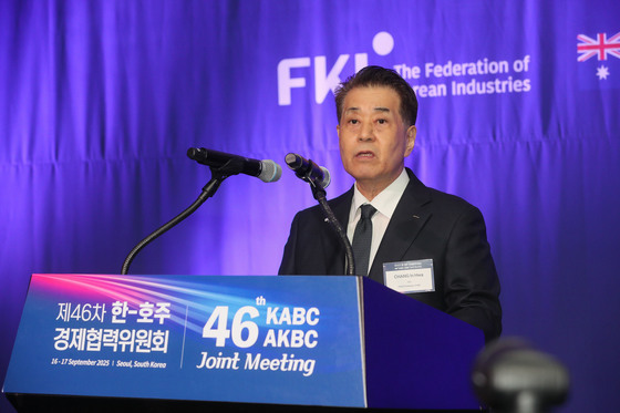 포스코, 호주 원료공급사 BHP와 수소환원제철 협력 계약