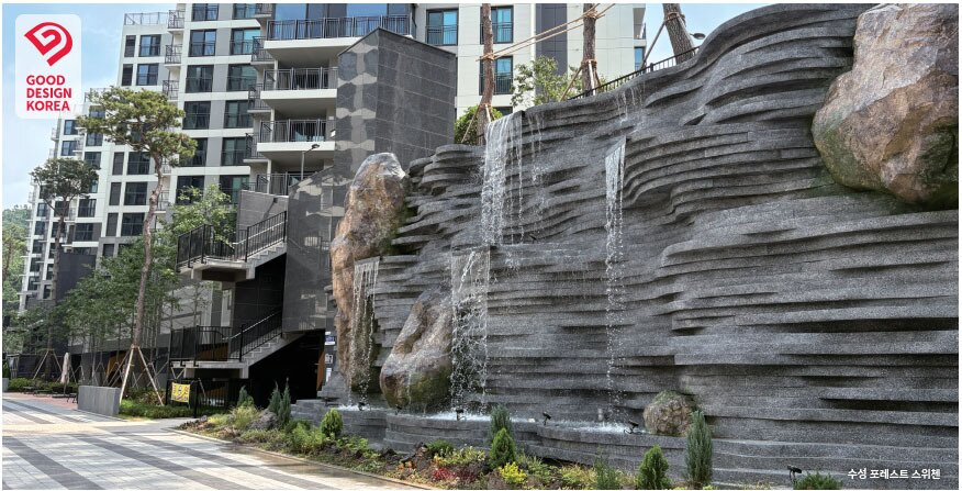 본문 이미지 - 수성 포레스트 스위첸&#40;KCC건설 제공&#41;.뉴스1 ⓒ News1