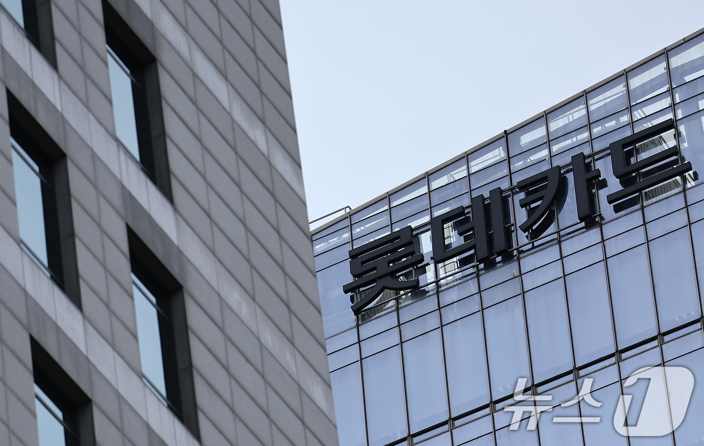 (서울=뉴스1) 김성진 기자 = 회원 960만여명을 보유한 롯데카드의 '해킹 사고' 피해 규모가 예상보다 훨씬 큰 것으로 파악되면서 파장이 커지고 있다.17일 금융권에 따르면 롯데 …