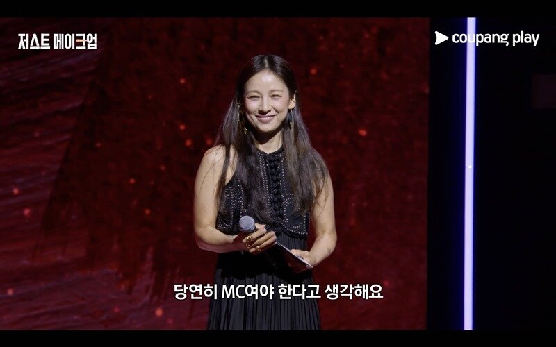 본문 이미지 - 쿠팡플레이