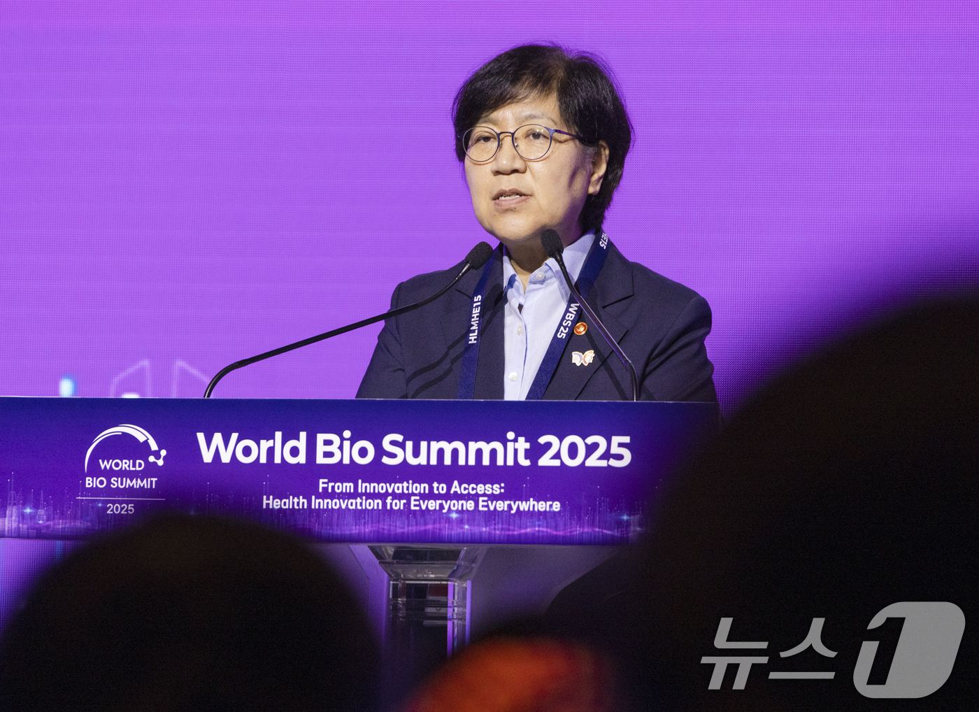 (서울=뉴스1) = 정은경 보건복지부 장관이 17일 복지부와 세계보건기구(WHO)가 서울 중구 신라호텔에서 개최한 '2025 세계 바이오 서밋'에 참석해 개회사를 하고 있다. (보 …
