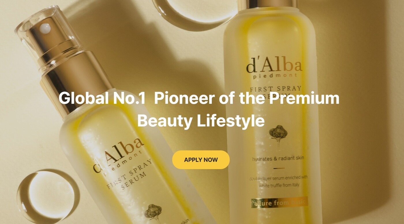 본문 이미지 - 달바 채용 사이트 갈무리