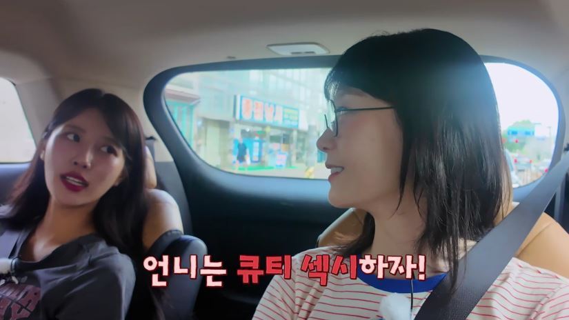 본문 이미지 - 웨이브