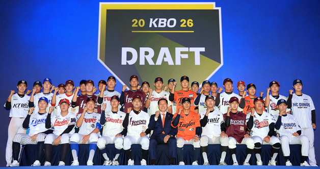 프로야구 신인 드래프트 지명 참가 신청 접수…8월 22일 마감