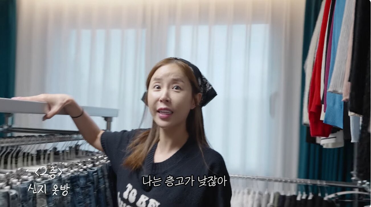 본문 이미지 - 가수 신지 유튜브