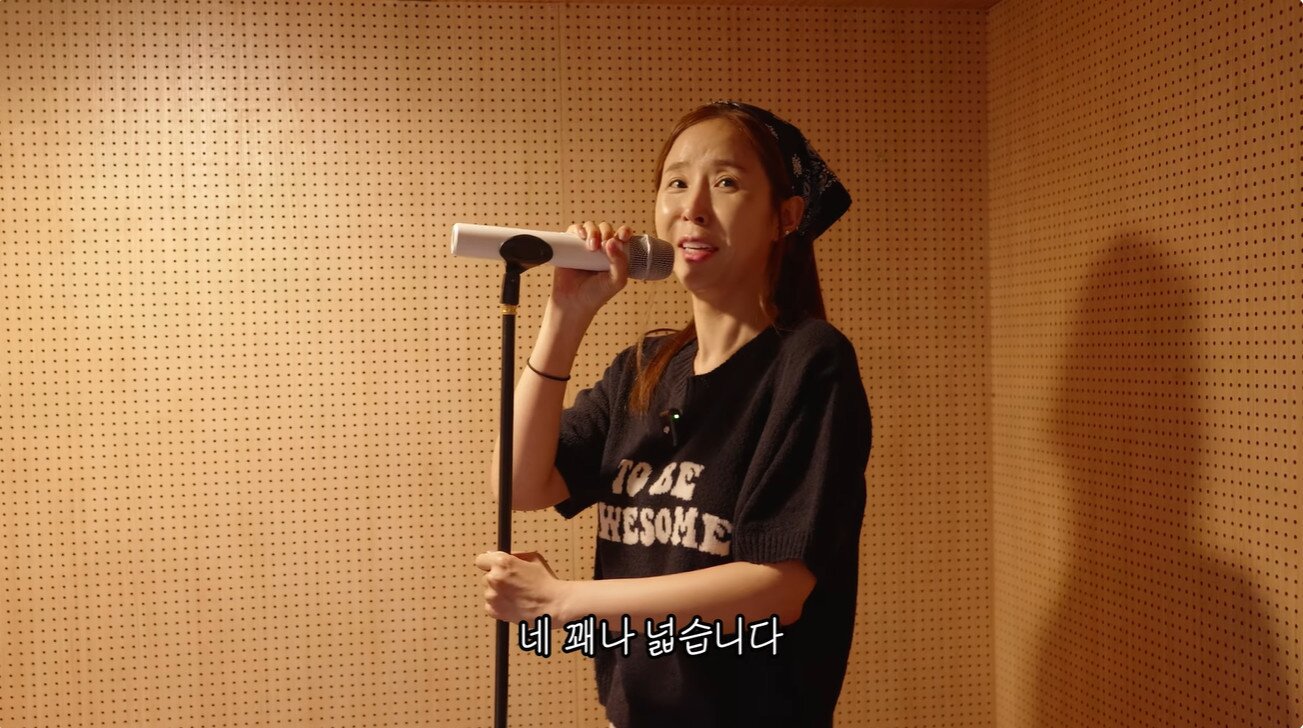 본문 이미지 - 가수 신지 유튜브