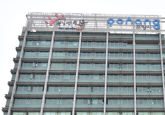 철강산업 위기 포항시, '고용위기 선제대응지역' 지정